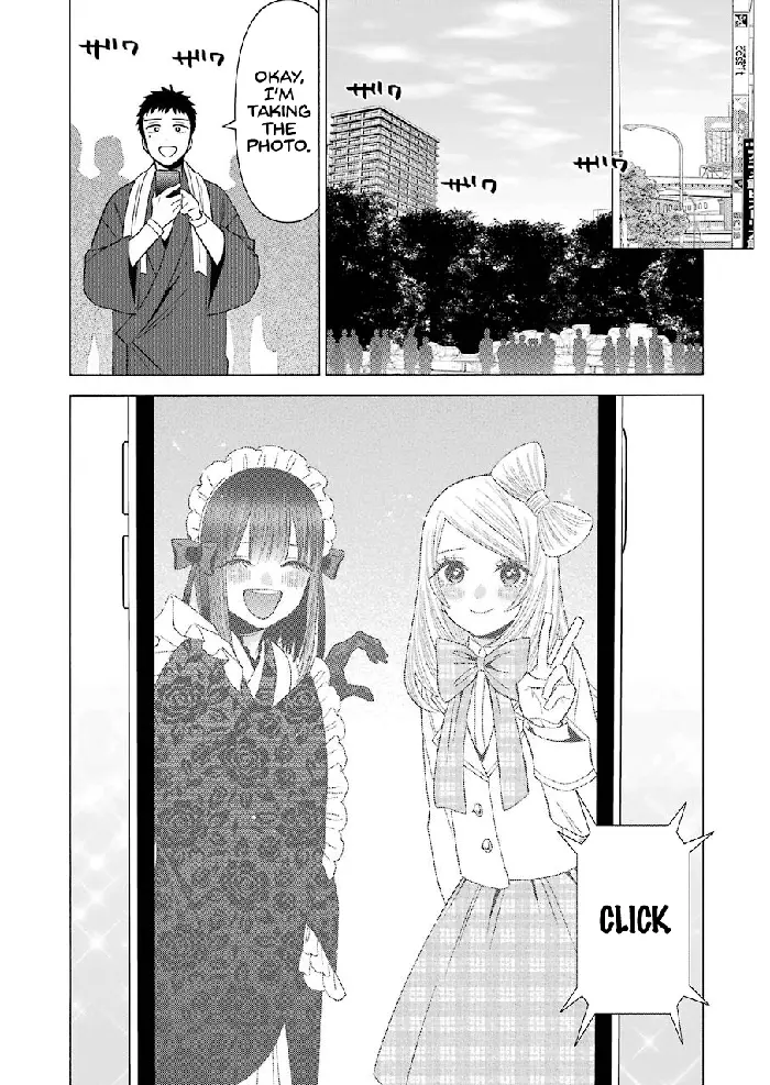 My Dress-Up Darling Chapter 42 image 12_optimized